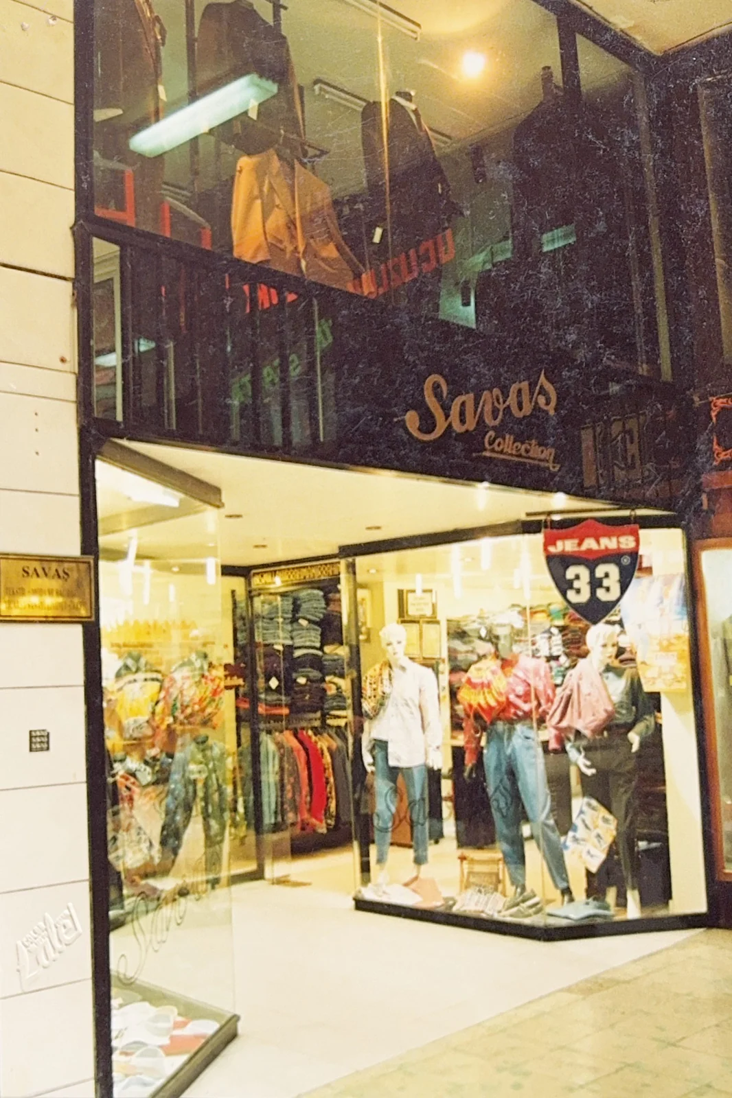 Savaş Giyim eski mağaza cephesi — Çorum erkek giyim tarihi